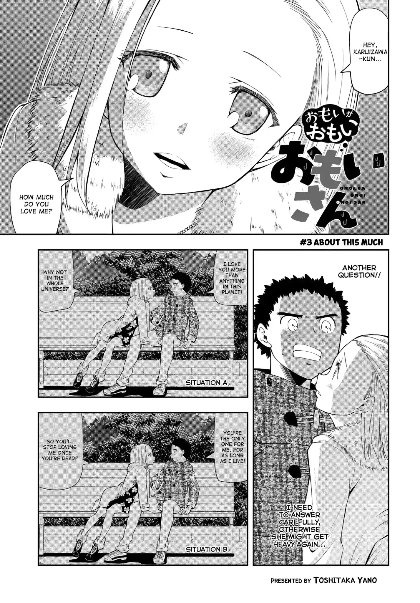 Omoi ga Omoi Omoi-san Chapter 3 1